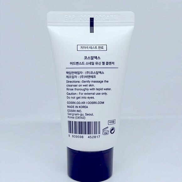 $5🌟 Cosrx Advanced Snail Muchin Gel Cleanser - Picture 2 of 5